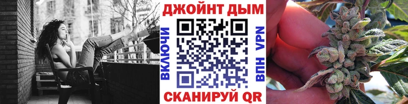 Купить наркотики Вихоревка Бошки Шишки  COCAIN  ГАШИШ  Экстази  МЕФ  АМФ 