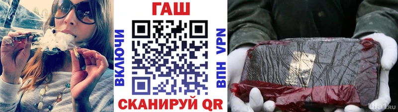 ГАШИШ VHQ Вихоревка
