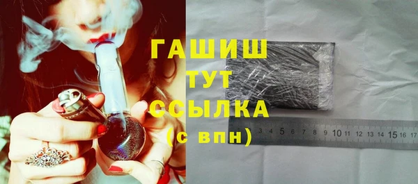 хмурый Бугульма