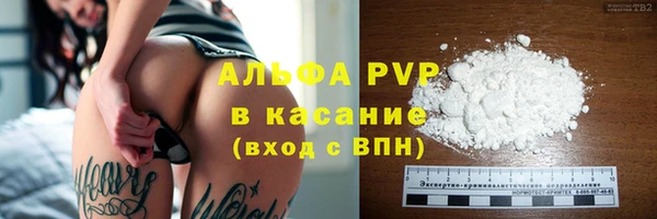 кокаин колумбия Майский