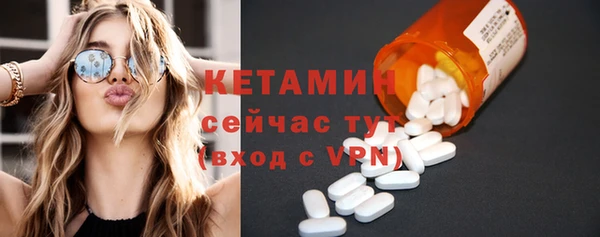 хмурый Бугульма