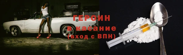 кокаин колумбия Майский