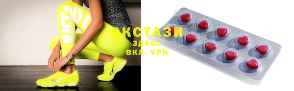 марки nbome Липки