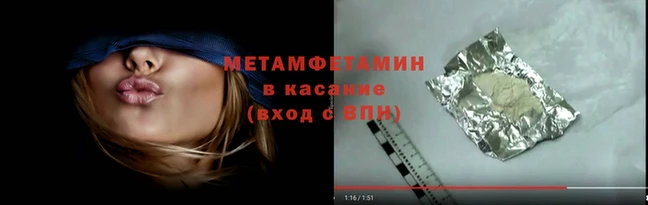 МДПВ Богородицк