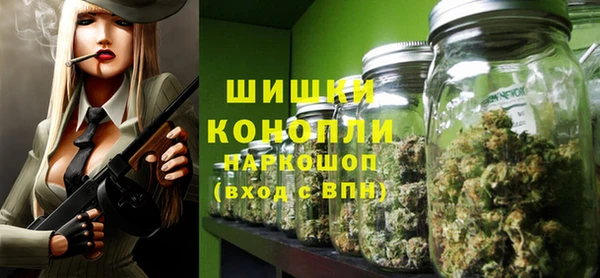 кокаин перу Уссурийск