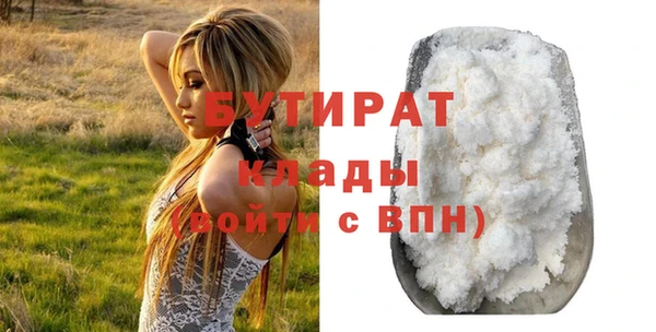 марки nbome Липки