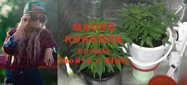 гашик Лихославль
