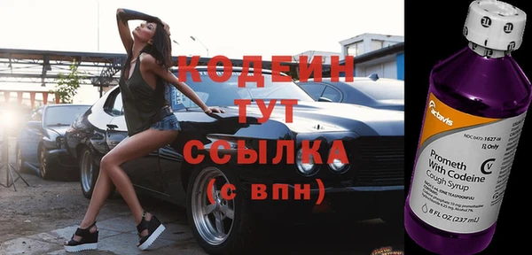 меф Магадан