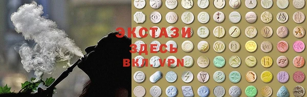 кокаин Магас