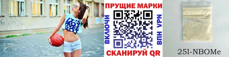 blacksprut зеркало  Вихоревка  Наркотические марки 1,8мг 